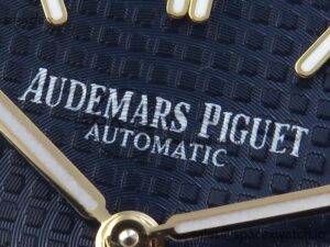 Audermars Piguet Royal Oak 39mm 15202 YG IPF 1:1 Best Edition Blue Textured Dial on YG Bracelet A2121 - Image 9