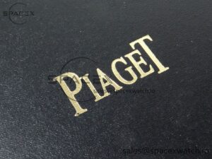 AUDEMARS PIGUET NEW WATCH BOX - Image 4