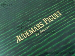 AUDEMARS PIGUET THE LATEST VERSION BOX AND PAPERS - Image 10