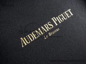 AUDEMARS PIGUET NEW GREEN WOODEN WATCH BOX AND PAPERS IMPORTANT NOTE - Image 3